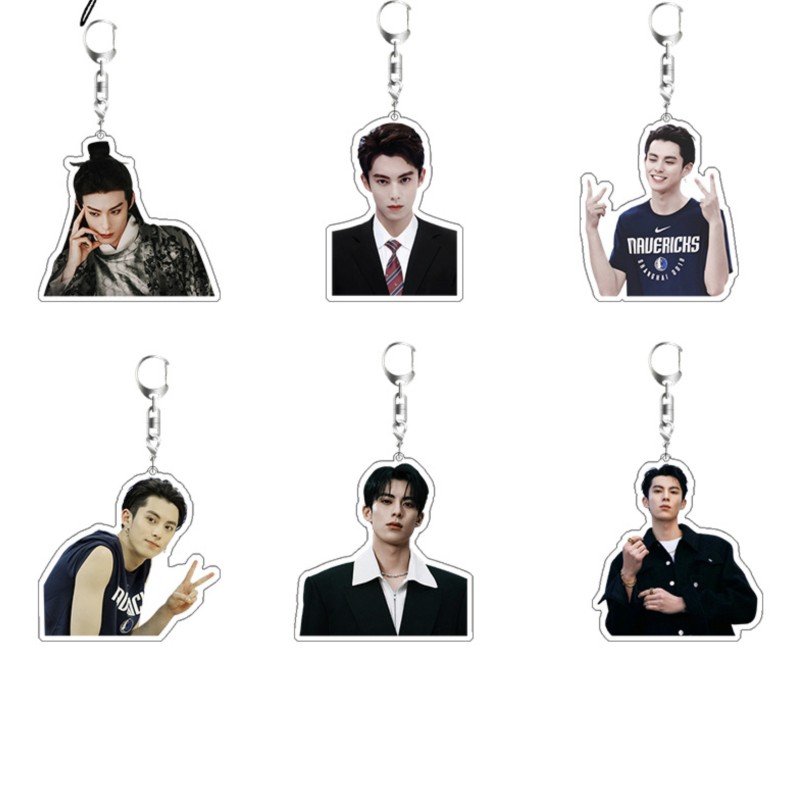 Resin Art Hanging - Llavero de Dylan Wang, el actor
