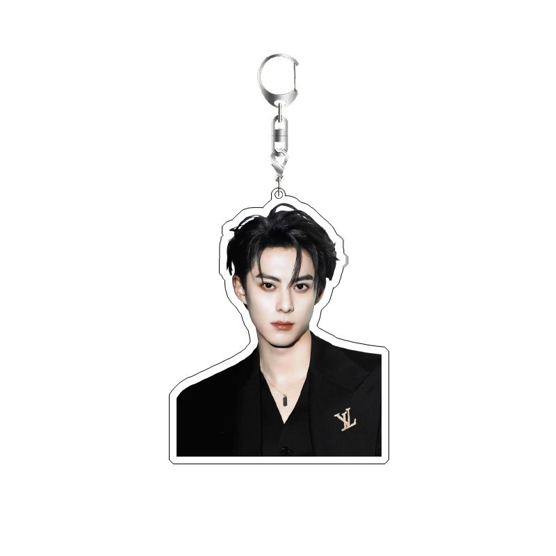 Llavero de Dylan Wang, el acto - Resin Art Hanging reseña y precio