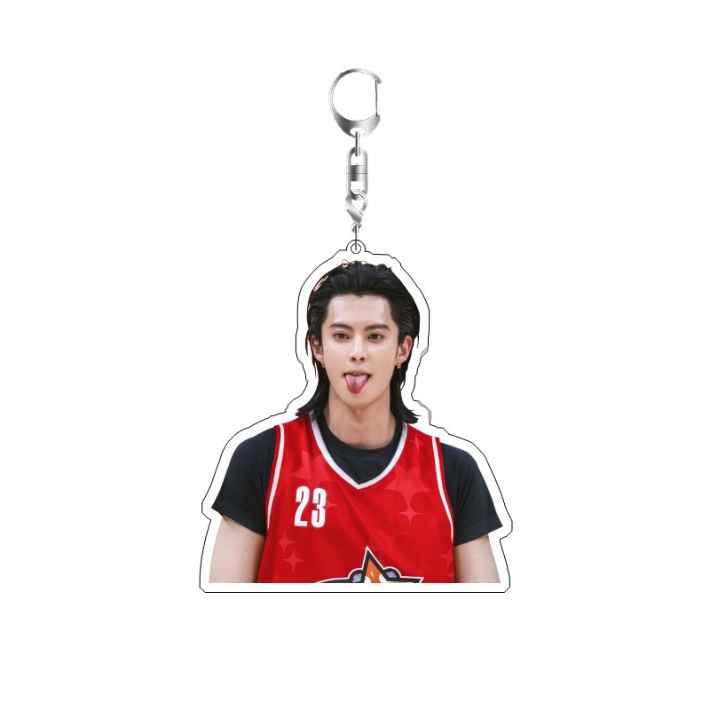 Llavero de Dylan Wang, el acto - Resin Art Hanging reseña y precio