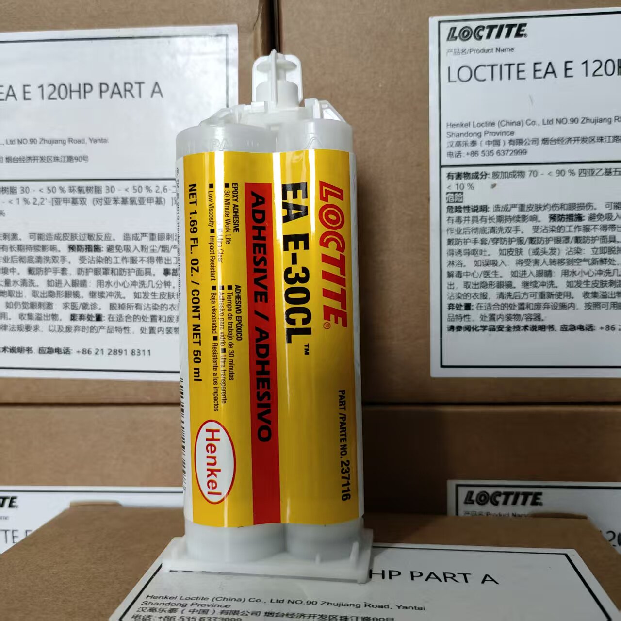 Adhesivo de Resina Epoxi Locti - Epoxy Resin Ab reseña y precio