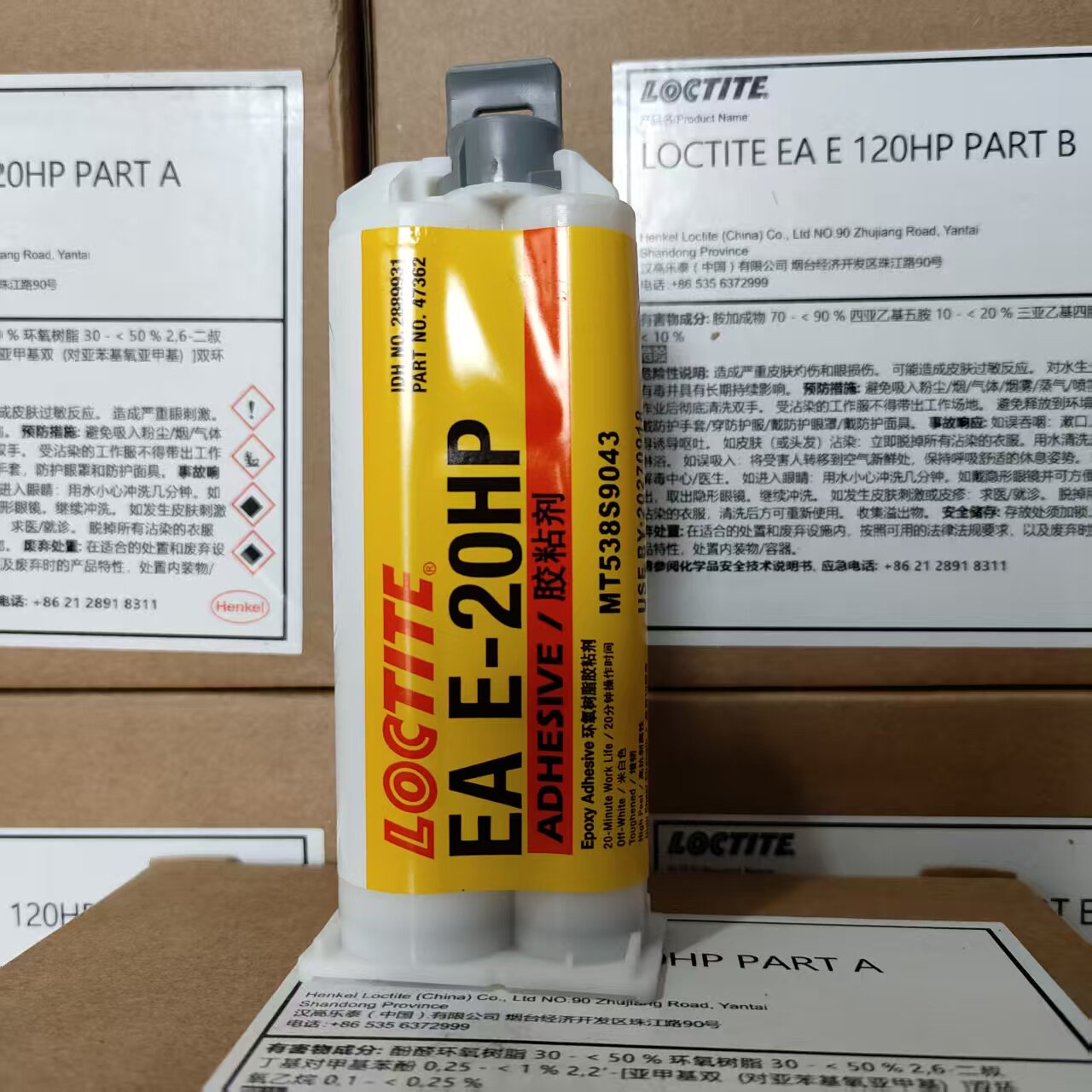 Adhesivo de Resina Epoxi Locti - Epoxy Resin Ab reseña y precio