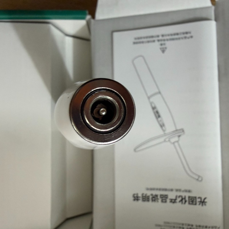 Máquina de curado LED, lámpara - Resin Art Machine reseña y precio